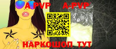 наркотики Моздок