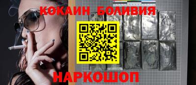 дурь Можга