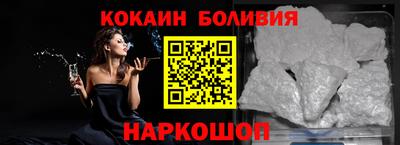 дурь Можга