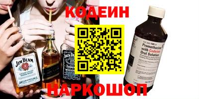 дурь Можга