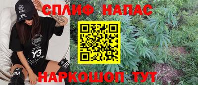 дурь Можга