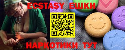 jwh Наро-Фоминск