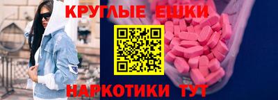 дурь Можга