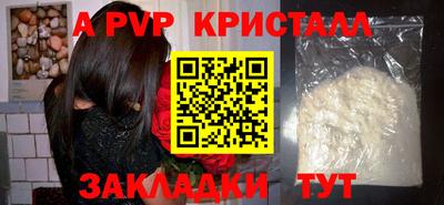 дурь Можга