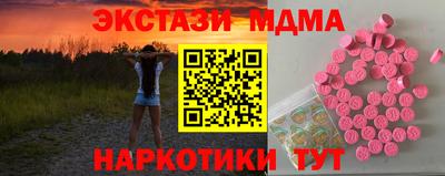 не бодяженный Нальчик