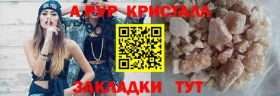 дурь Можга