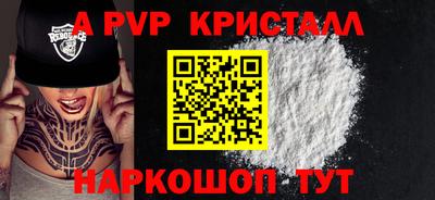 дурь Можга