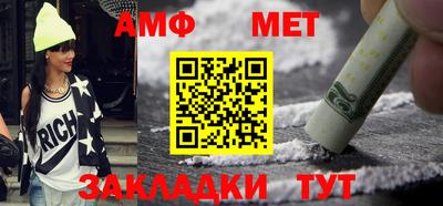 наркотики Моздок