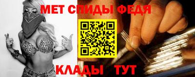 гашиш Можайск