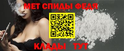 дурь Можга