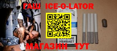 дурь Можга