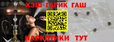 дурь Можга