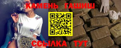наркотики Моздок