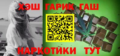 дурь Можга