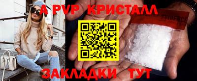 дурь Можга