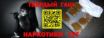 дурь Можга