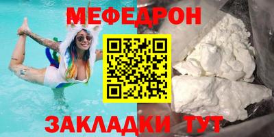 гашиш Можайск