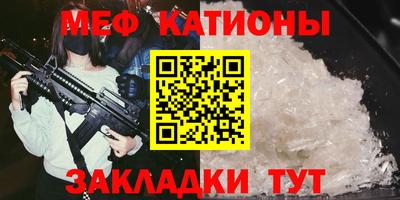 дурь Можга